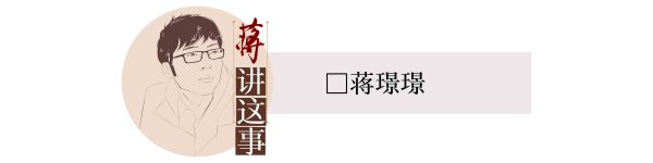 配资炒股门户网 从“养号”到“暴力起号”，社媒的窄门正在量产异形 | 封面评论