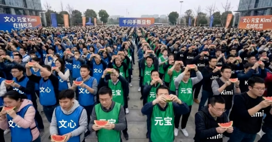 配资炒股门户网 中国AI的B战场